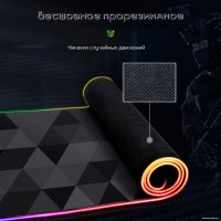 Коврик для стола Onikuma G6