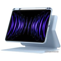 Чехол для планшета Baseus Minimalist Series Magnetic Protective Case/Stand для Apple iPad Pro 11/Air-4/Air-5 10.9 (голубой)