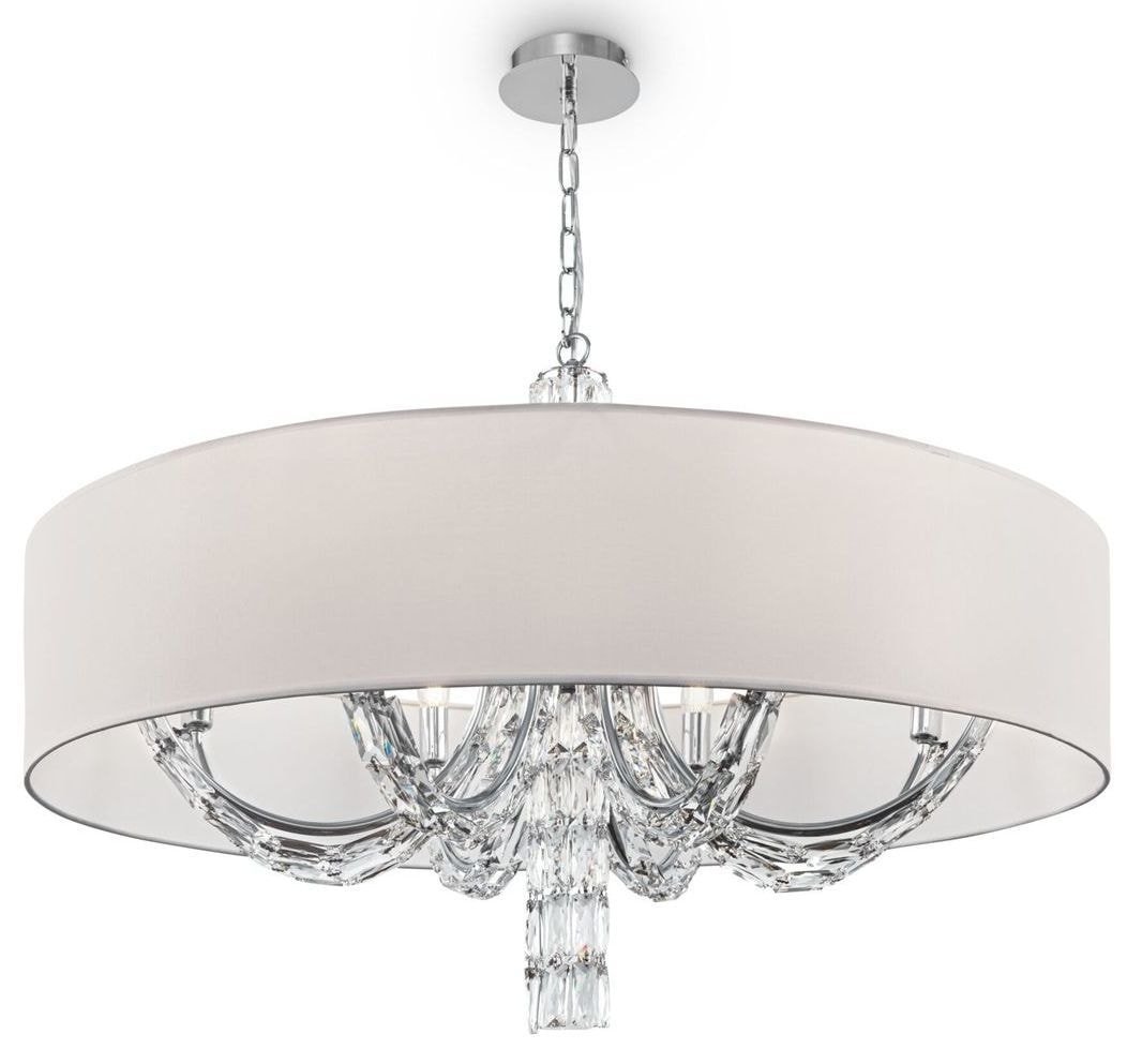 

Подвесная люстра Maytoni Talento DIA008PL-08CH