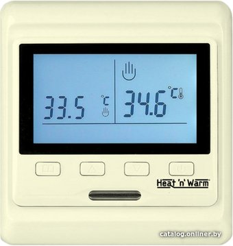 Grand Meyer HW500 (бежевый)
