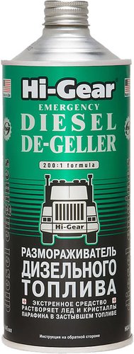 Присадка в топливо Hi-Gear Emergency Diesel De-Geller 946 мл (HG4114)