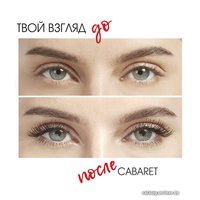 Тушь для ресниц Vivienne Sabo Cabaret супер-объем (01 черный)