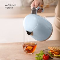 Электрический чайник Galaxy Line GL0332 (небесный)