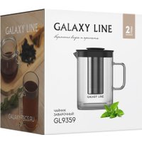 Заварочный чайник Galaxy Line GL 9359