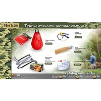 Канистра BoyScout 61145