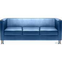 Софа Brioli Билли трехместный (экокожа, mango 811)