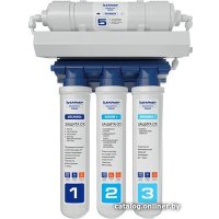 Система обратного осмоса БАРЬЕР WaterFort Осмо Н261Р00