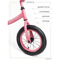 Беговел Amarobaby Road Racer (розовый)