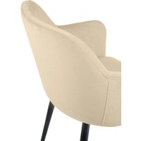 Стул с подлокотниками Mara Эмеральд (2 шт, бежевый)