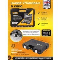 Универсальный набор инструментов JCB 41082-5(56915)