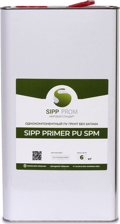 Полиуретановая грунтовка Sipp PU SPM-1К 6кг
