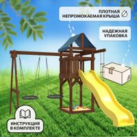 Игровой комплекс National Tree Company С качелями гнездо IgroWoods ДП-6 Premium