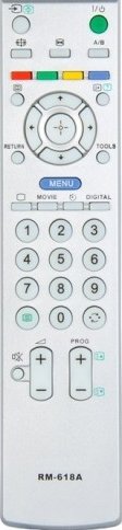 

Пульт ДУ Huayu RM-618A для Sony universal