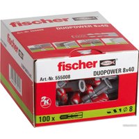 Дюбель универсальный Fischer DuoPower 8 x 40 555008 (100 шт)