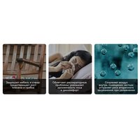 Увлажнитель воздуха SmartMi Evaporative Humidifier 3 Lite CJXJSQ06ZM (с евровилкой)