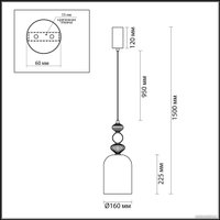 Люстра средней высоты Odeon Light Palleta 5045/12L