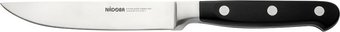 Кухонный нож Nadoba Arno 724211