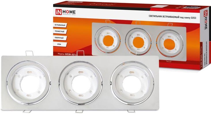 

Точечный светильник In Home GX53R-3ST-C 4690612021584