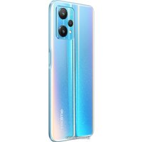 Смартфон Realme 9 Pro 6GB/128GB (синий восход)