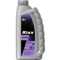 Трансмиссионное масло Kixx CVTF 1л