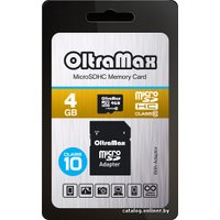 Карта памяти OltraMax microSDHC Class 10 4GB +адаптер
