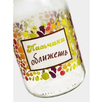Набор контейнеров Promsiz Ассорти с крышкой Р22б.77.4.900/ДКУ (900мл, 4шт)