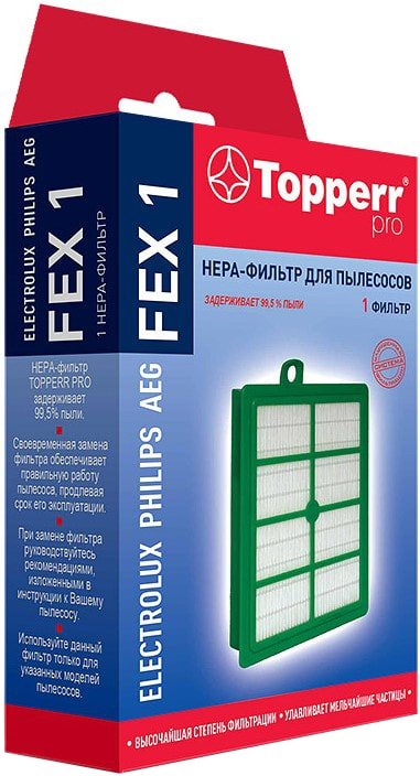 

HEPA-фильтр Topperr FEX1