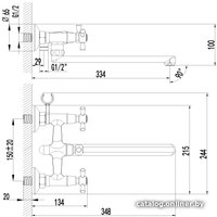 Смеситель Lemark Contour LM7451C