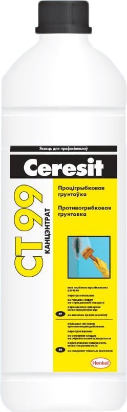 

Биоцидная грунтовка Ceresit CT 99 1 л