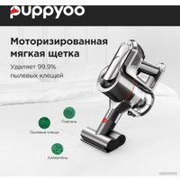 Пылесос Puppyoo T11 Mate