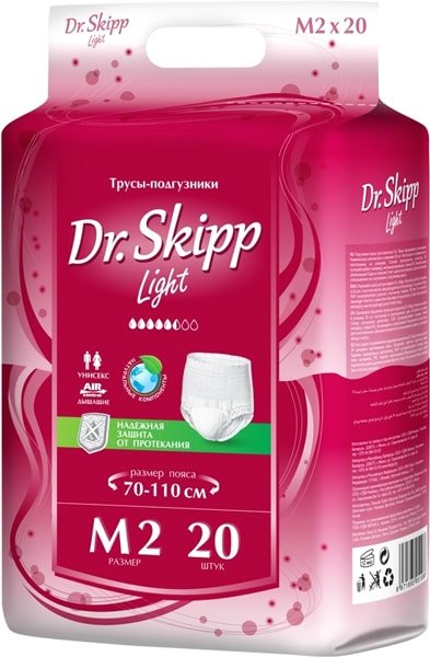 

Трусы-подгузники для взрослых Dr.Skipp Light M2 (20 шт)