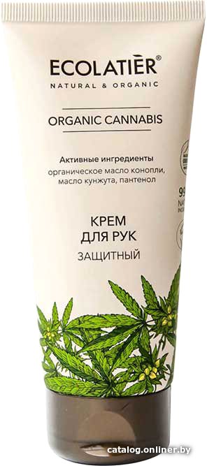 Ecolatier Крем для рук Green Cannabis Защитный 100 мл