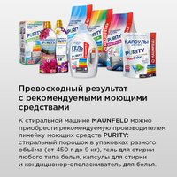 Стирально-сушильная машина MAUNFELD MFWD121010WH07 (в 2-х коробках)