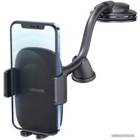 Держатель для смартфона Usams ZJ065ZJ01 (черный)