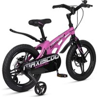 Детский велосипед Maxiscoo Cosmic Deluxe 16 2025 MSC-C1643D (розовый матовый, разобранный)