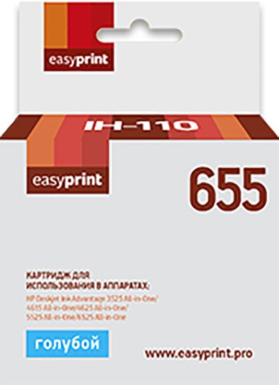 

Картридж easyprint IH 110 (аналог HP 655 (CZ110AE))