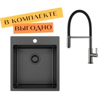 Кухонная мойка Aquasanita AIR 100 X + cмеситель AquaSanita 7003-T graphite