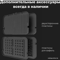 Электрогриль AENO EG1