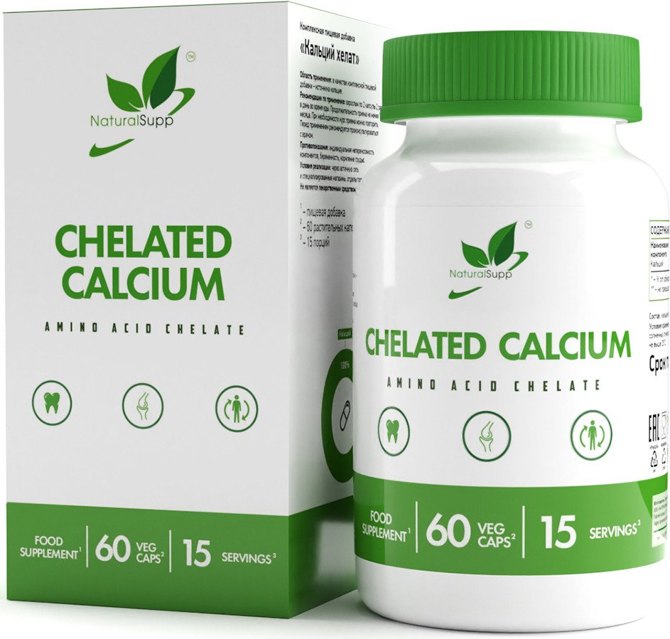 

БАД NaturalSupp Кальций хелат вег (Calcium chelate), 60 капсул