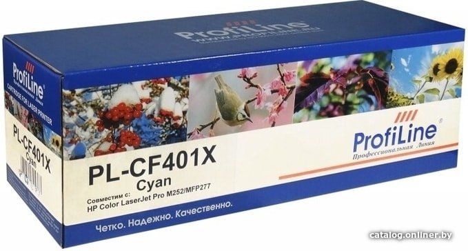 Картридж ProfiLine PL-CF401X (аналог HP 201X (CF401X))