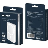 Внешний аккумулятор Rexant 30-2053
