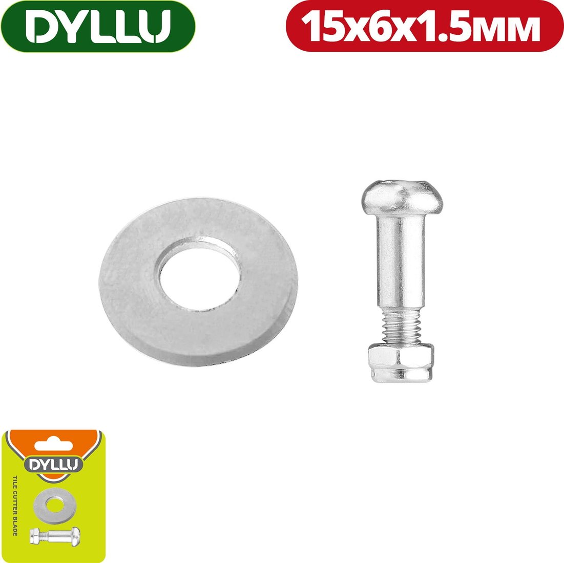 

Ролик для плиткореза Dyllu DTCJ1501