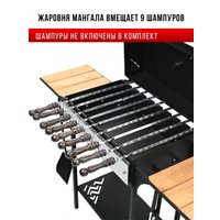 Мангал для дачи Progrill Нью - Йорк Вуд на колесах (4 мм)