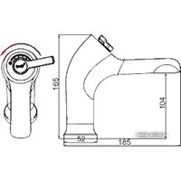 Смеситель FRAP H87 F1087