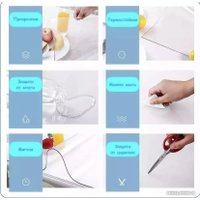 Пленка защитная для стола Stolstyle ПВХ ГЛ-08-65x150