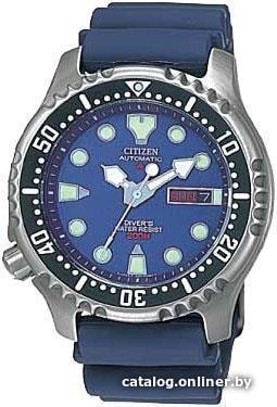 Наручные часы Citizen Promaster NY0040-17LE