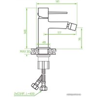 Смеситель Laveo Pola BAP G32D