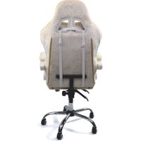 Игровое (геймерское) кресло Calviano Asti Ultimato (beige fabric)