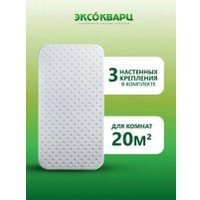 Инфракрасно-керамогранитный обогреватель Эксокварц Econom-620
