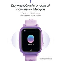 Детские умные часы Prolike PLSW03PP (сиреневый)